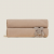 Плед "Frati SWEET RABBIT BEIGE, бежевый 130*160 Плед "Frati SWEET RABBIT BEIGE, бежевый 130*160