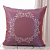 Декоративная подушка "Flaum HOME DECOR" сиреневый 50*50
